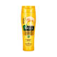 Dabur Vatika 185Ml Shampoo Egg