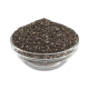 Diamond Organic Chia Seeds 100Gm