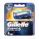Gillette Fusion Proglide Cart,4S