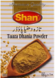 Shan Taaza Dhania Powder 90G (Coriandar Powder)