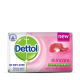 Dettol Soap Skin Care 170G