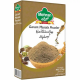 Mehran Garam Masala Powder 25Gm