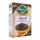 Mehran Black Pepper Powder 50Gm (Kali Mirch Powder)