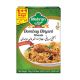 Mehran Bombay Biryani 120Gm