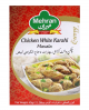 Mehran Chicken White Karhai 40Gm