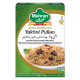 Mehran Yakhni Pullao Recipe Mix 50Gm