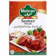 Mehran Tandoori Masala 50Gm