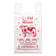 Meat Shopping Bag 12X16 (Shopper Bag)