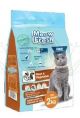 Meow Fresh Beef & Vegetable 2Kg (Cat Food)