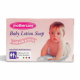 Mother Care Baby Lotion Soap 80Gm