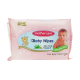 Mother Care Baby Wipes Purse Pack