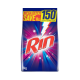 Rin Washing Powder 1Kg