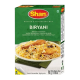 Shan Biryani Masala 50G