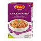 Shan Chicken Handi Masala 50G