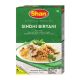 Shan Sindhi Biryani Masala 2X50Gm