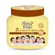 Skin White 7 Day Beauty Cream 250gm Cocoa