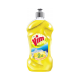 Vim Dishwash Active Gel 250Ml Lemon