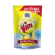 Vim Dishwash Active Gel 750Ml Pb Lemon