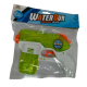 Water Gun C-916/21555