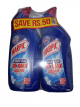 Harpic Power Plus 750Ml Promo Pack